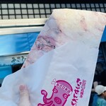 あさひ - 