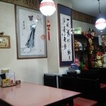 奉天 - 店内