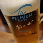 旨唐揚げと居酒メシ ミライザカ - 