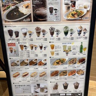 口コミ一覧 : トップス キーズ カフェ 中野サンクォーレ店 （Top's