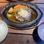 君のハンバーグを食べたい - 