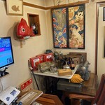 恵比寿家 - 