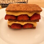 マールブランシュ 京都北山本店 - 