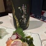 酒場わたなべ - 