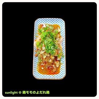 カレーとお酒のお店 サンライト_0