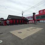 麺也オールウェイズ 諫早店