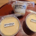 ながの屋 - 料理写真: