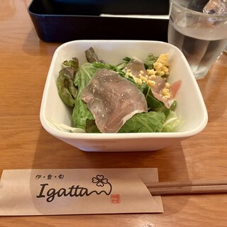 伊・食・旬 イガッタ_1