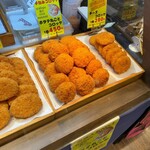 デリカむつ - 