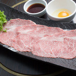 Thinly sliced large A5 rib Oobanyaki shabu ~With special yolk sauce~