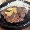 Beef Kitchen Stand Tachikawa kitaguchi ten - 