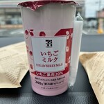 セブンイレブン - ドリンク写真:
