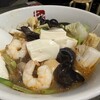 七宝麻辣湯 - 
