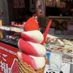 築地そらつき - 