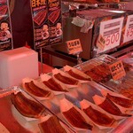 築地うなぎ食堂 - 