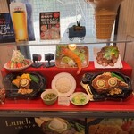まるた屋 - 