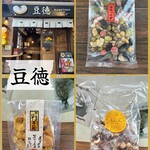 豆徳 - 料理写真: