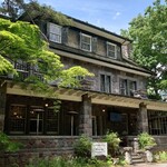 明治の館 - 