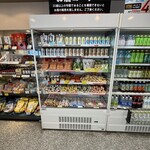 JAL PLAZA - ドリンク写真: