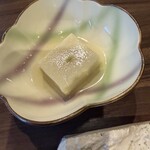 古湯温泉 ONCRI - 