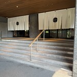 古湯温泉 ONCRI - 