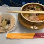 峠の釜めし本舗 おぎのや - 