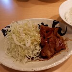 ちゃん - 