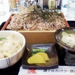 鎌ヶ谷カントリークラブ レストラン - 