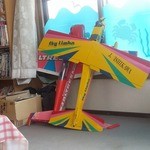 ドライブインオホーツクサーモン - 店内３