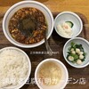 成都 陳麻婆豆腐 - 
