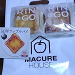 MACURE HOUSE - 50年アップルパイ