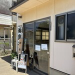 Taiki
