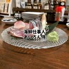 海鮮仕事人 あいろん侍 - 
