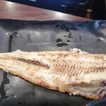 吉野家 - 