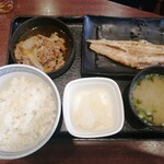 吉野家 - 