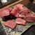 大井町トラックス 銭場精肉店 - 料理写真: