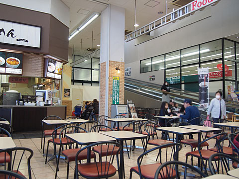 閉店 カインズキッチン 町田多摩境店 多摩境 ラーメン 食べログ 閉店 カインズキッチン 町田多摩境店 多摩境 ラーメン 食べログ