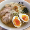 ひるがお - 