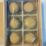 菓游 茜庵 - 