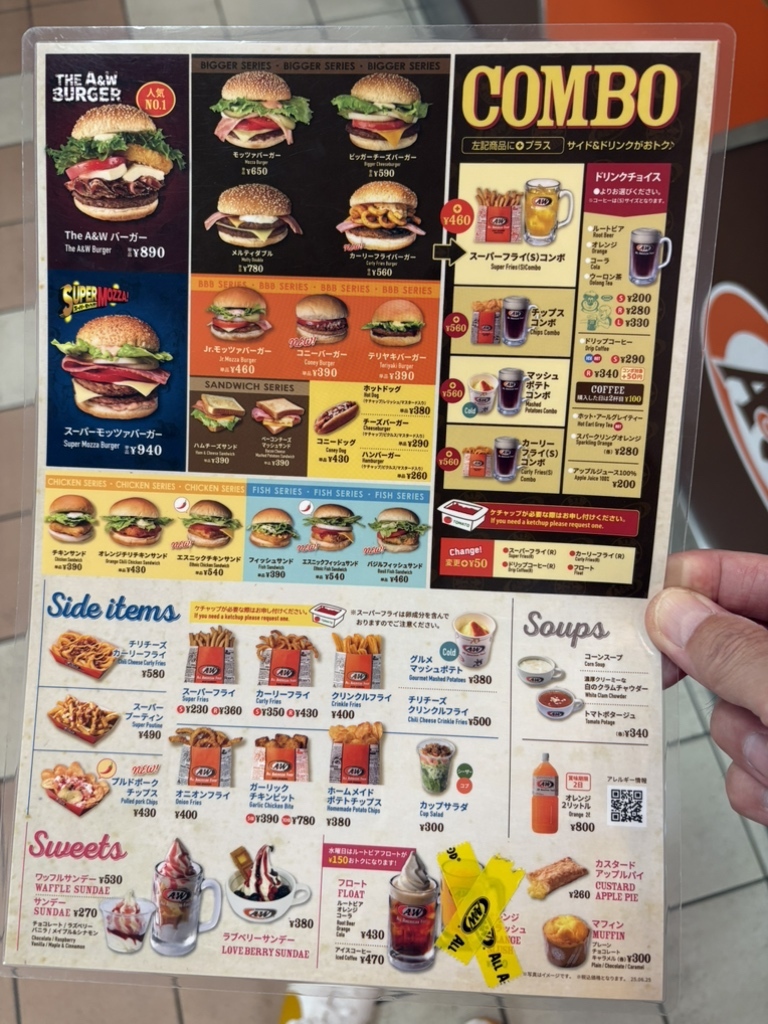 メニュー写真 : A&W 美里店 （エイアンドダブリュ） - 沖縄市