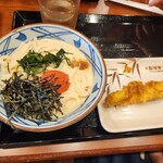 丸亀製麺 - 料理写真: