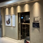 ニッポン ラーメン 凛 トウキョウ - 