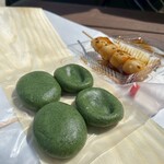 志”満ん草餅 - 