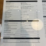 イキ ロースタリー&イータリー - 