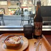 TASTE OF SHIBATA - 