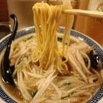 えびす飯店 - 