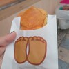 新世界おみやげもん横丁