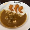 ＣｏＣｏ壱番屋 浪速区大国町店
