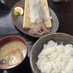 魚平 - 