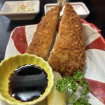 魚平 - 
